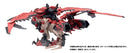 Monster Hunter x Zoids - Sonic Bird Rathalos | HMM 1/72 Zoids