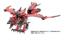 Monster Hunter x Zoids - Sonic Bird Rathalos | HMM 1/72 Zoids