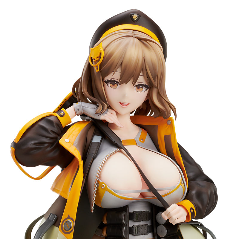 Goddess of Victory: Nikke Anis | 1/4 B-Style Figure