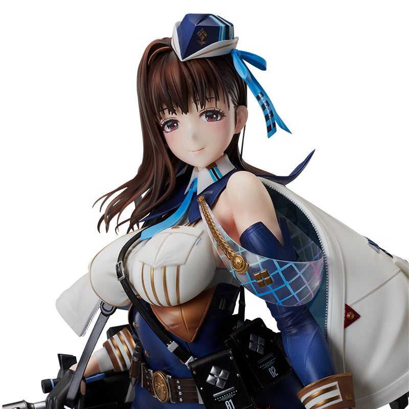 Goddess of Victory: Nikke Marian | 1/4 B-Style Figure