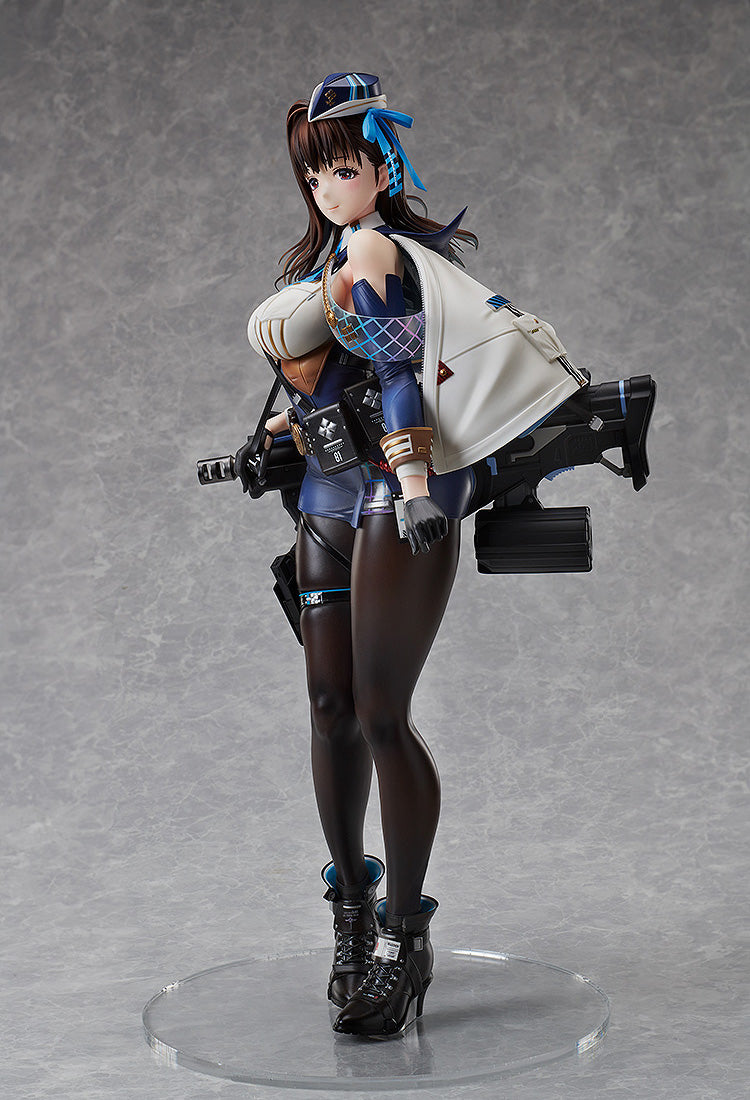 Goddess of Victory: Nikke Marian | 1/4 B-Style Figure