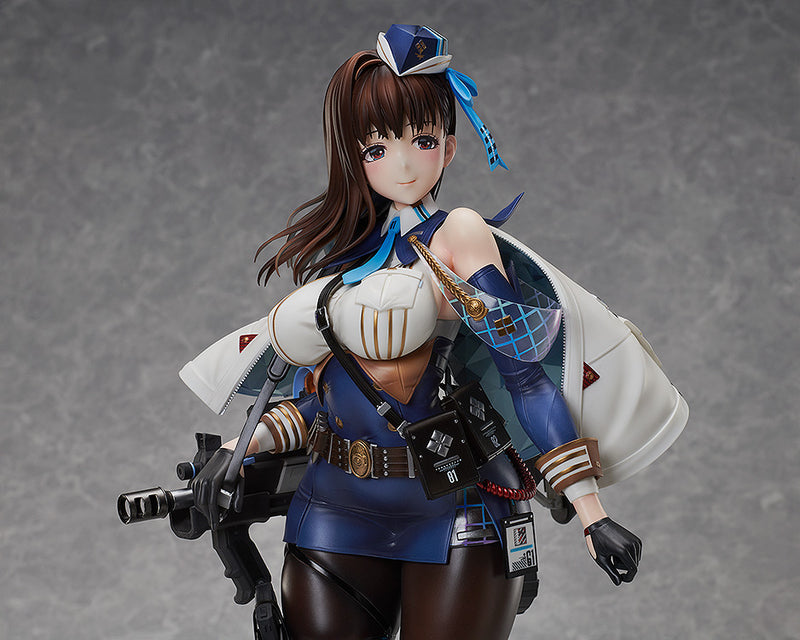 Goddess of Victory: Nikke Marian | 1/4 B-Style Figure