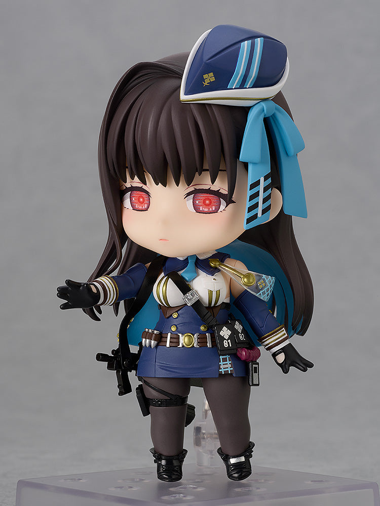 Marian | Nendoroid