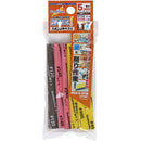 Kamiyasu Sanding Stick 5mm - Assortment (Set A)