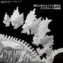 Godzilla (2024) from Godzilla x Kong: The New Empire Model Kit