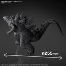 Godzilla (2024) from Godzilla x Kong: The New Empire Model Kit