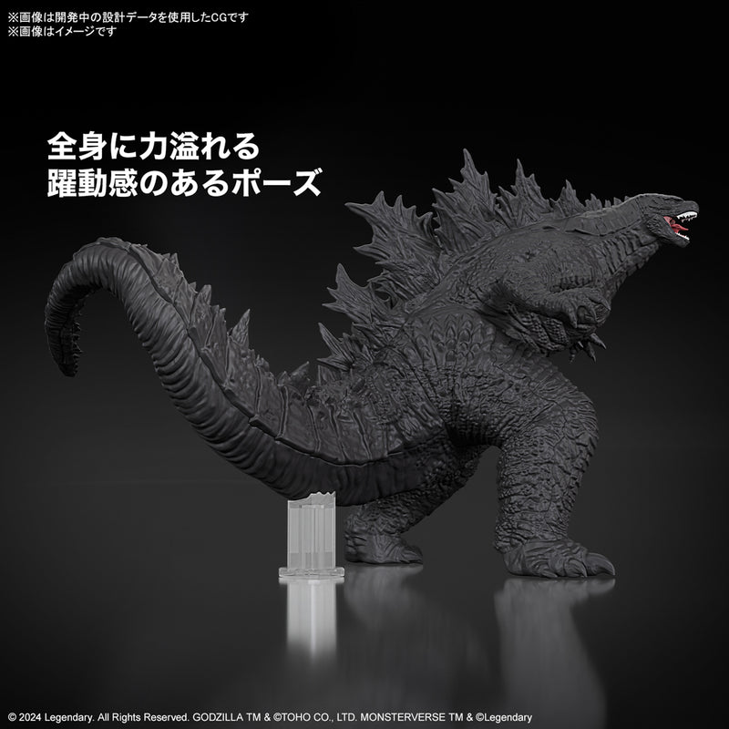Godzilla (2024) from Godzilla x Kong: The New Empire Model Kit