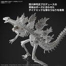 Godzilla (2024) from Godzilla x Kong: The New Empire Model Kit