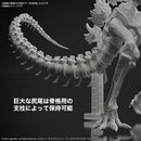 Godzilla (2024) from Godzilla x Kong: The New Empire Model Kit