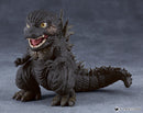 Godzilla (2023) | Nendoroid