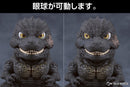 Godzilla (2023) | Nendoroid