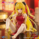 Golden Darkness: Chinese Dress Ver. | Desktop Cute Figure
