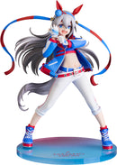 Umamusume: Pretty Derby Tamamo Cross | 1/7 Scale Figure