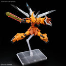 Gouf Ignited (Heine Westenfluss Custom) | HGCE 1/144