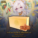 Guo Jia Re:Collection – Heaven’s Favored | Grand Archive TCG