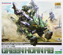 Green Horn AB | HMM 1/72 Zoids