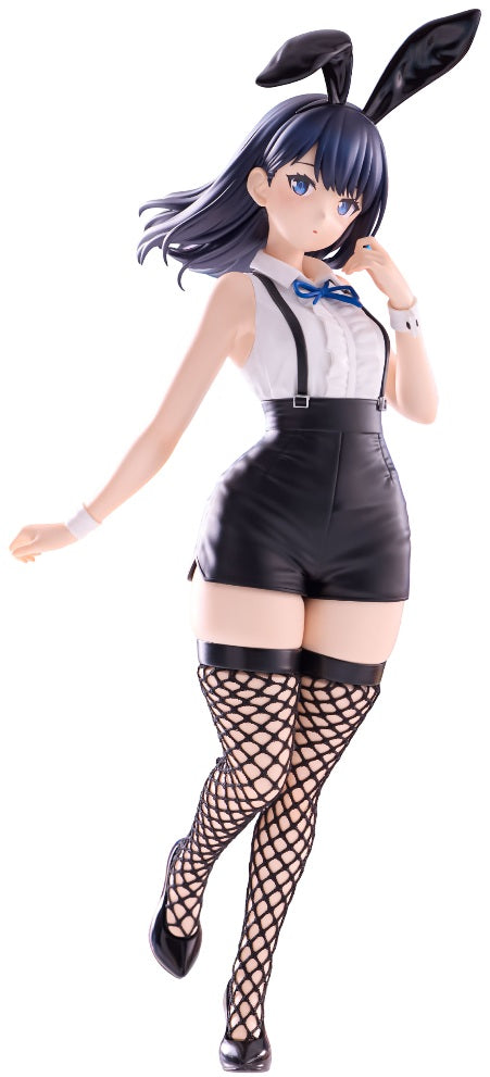 Rikka Takarada: Easter Bunny Ver. | BiCute Bunnies Figure