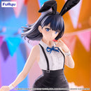 Rikka Takarada: Easter Bunny Ver. | BiCute Bunnies Figure