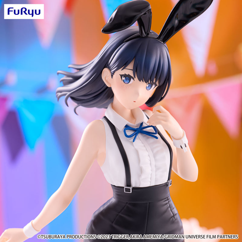 Rikka Takarada: Easter Bunny Ver. | BiCute Bunnies Figure