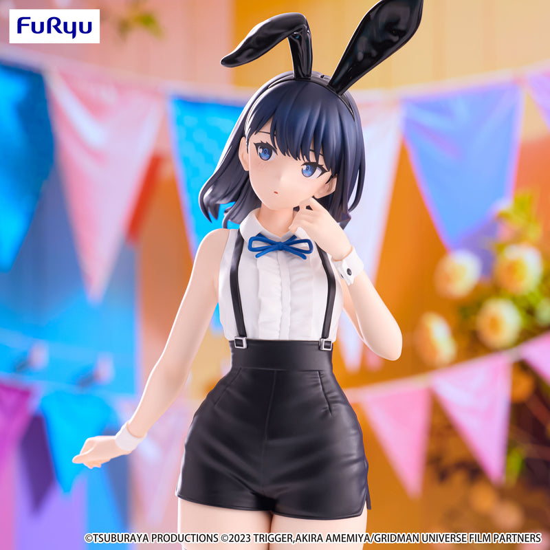 Rikka Takarada: Easter Bunny Ver. | BiCute Bunnies Figure