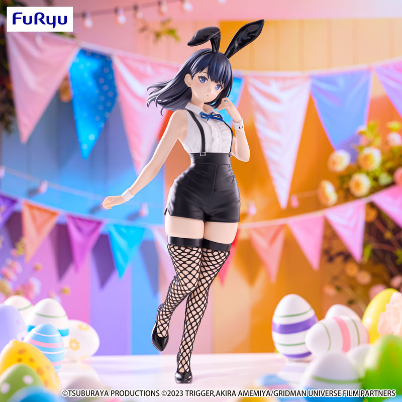 Rikka Takarada: Easter Bunny Ver. | BiCute Bunnies Figure