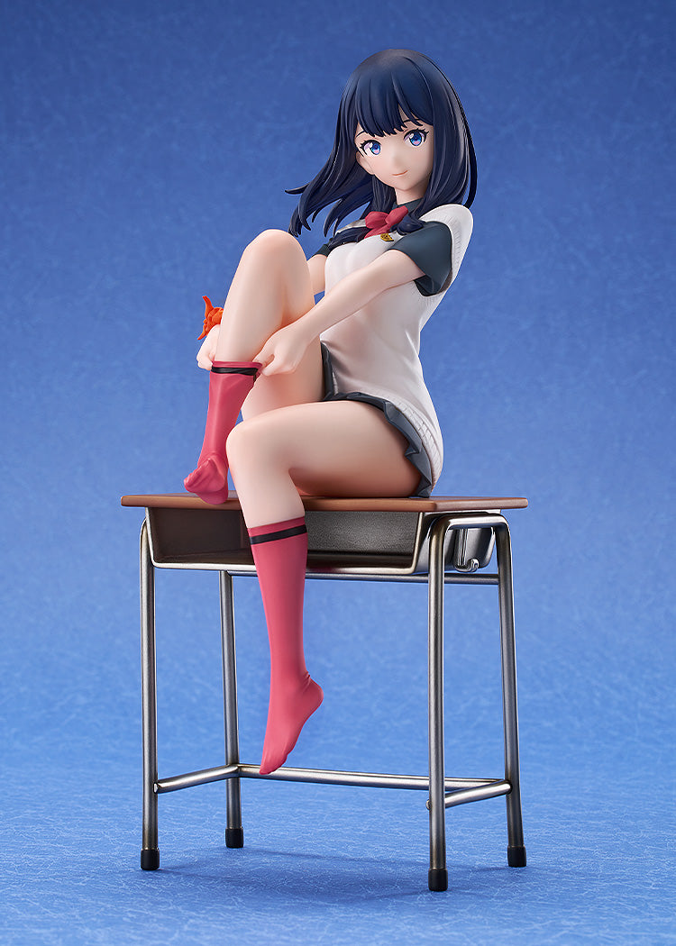 Luminous Box Rikka Takarada | 1/7 Scale Figure