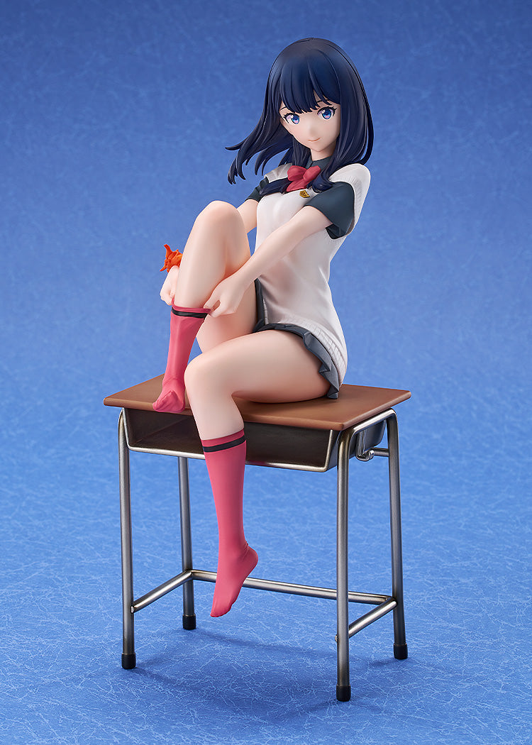 Luminous Box Rikka Takarada | 1/7 Scale Figure