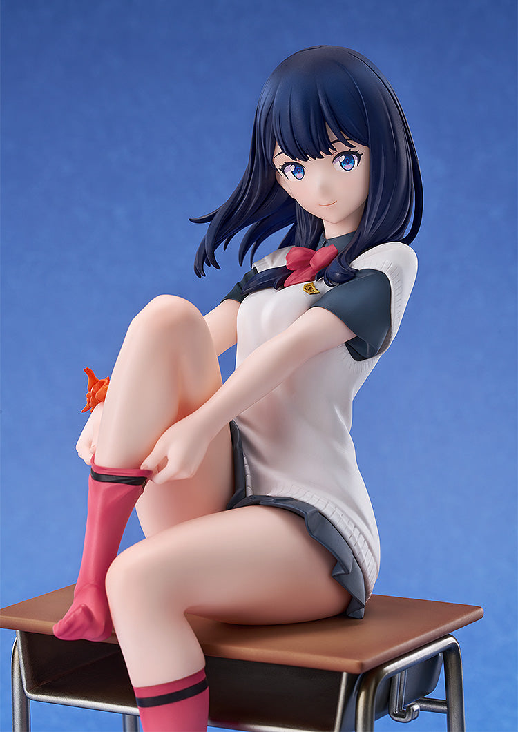 Luminous Box Rikka Takarada | 1/7 Scale Figure