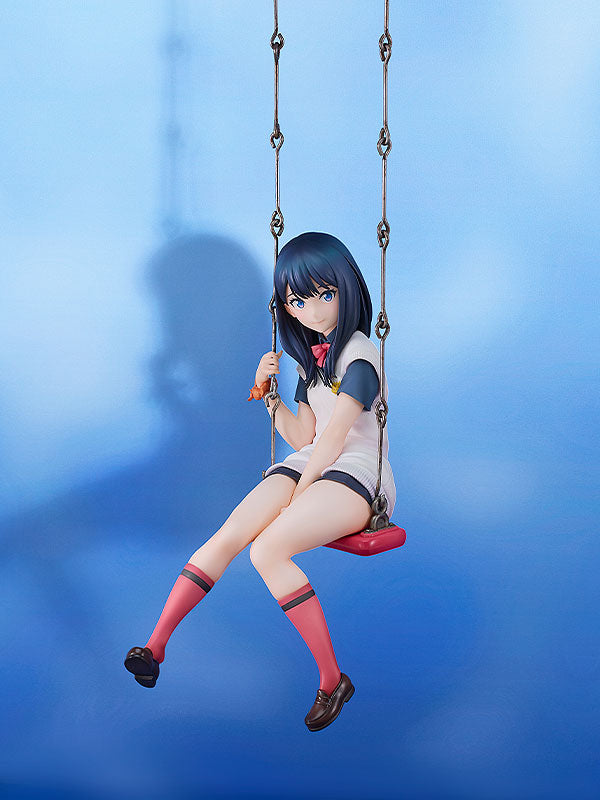 Rikka Takarada Wall Figure | 1/7 Scale Figure