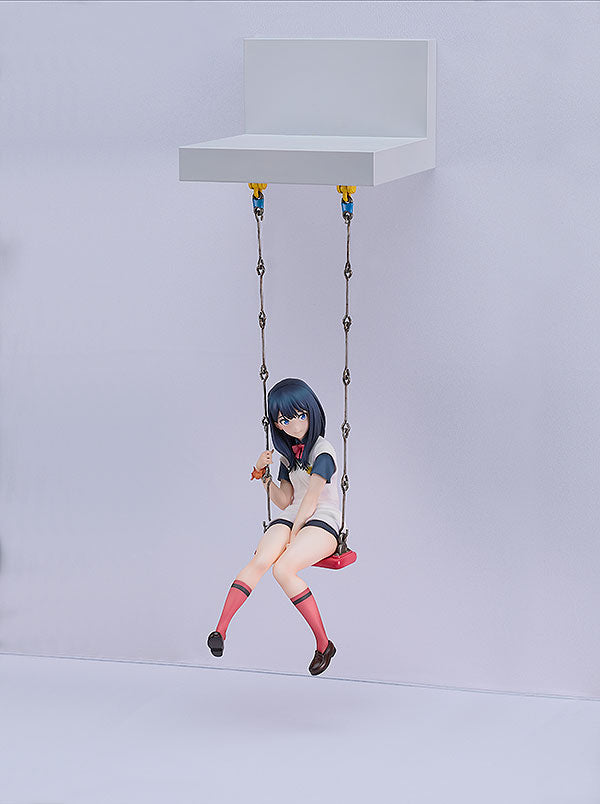 Rikka Takarada Wall Figure | 1/7 Scale Figure