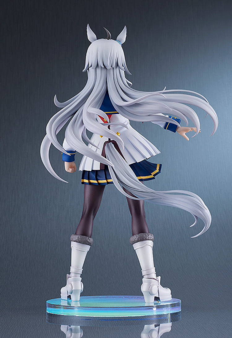 Umamusume: Pretty Derby Oguri Cap | 1/7 Scale Figure