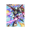 ST09 TBA Ultimate Deck | Gundam Card Game