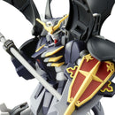 Gundam Deathscythe Hell | HGAC 1/144