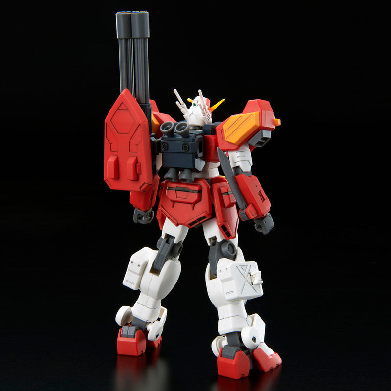 Gundam HeavyArms Custom | HG 1/144