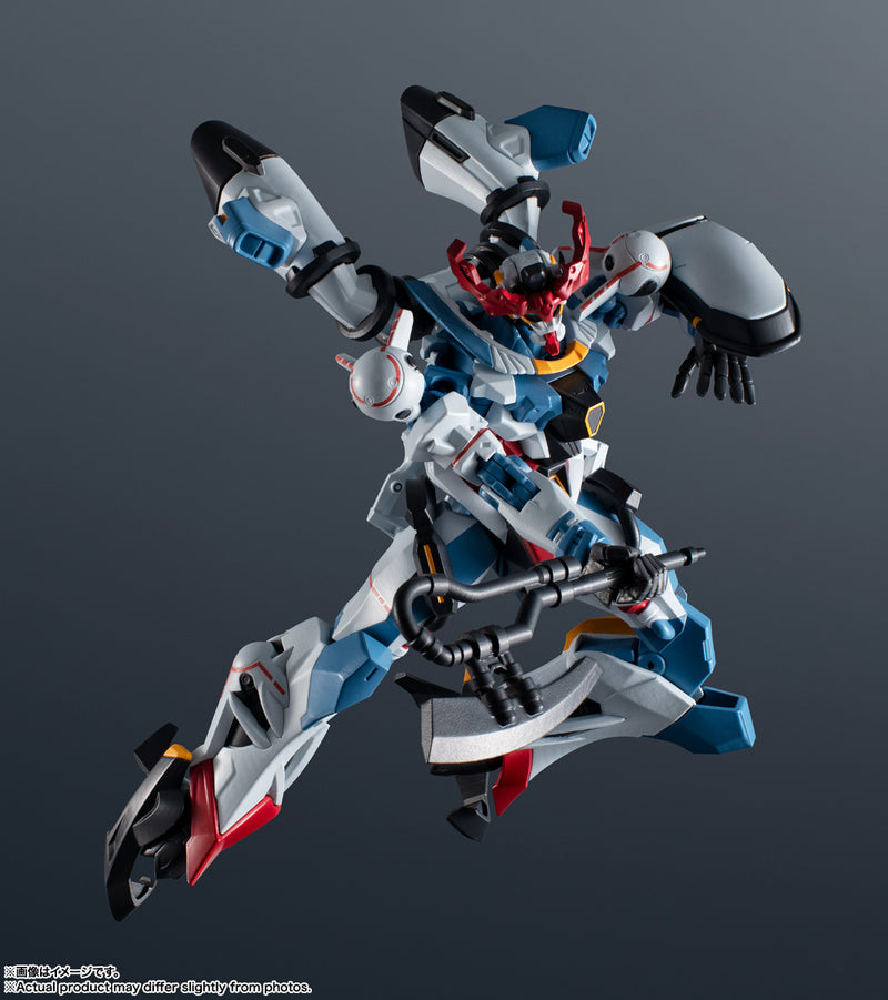 Gundam Universe GQuuuuuuX