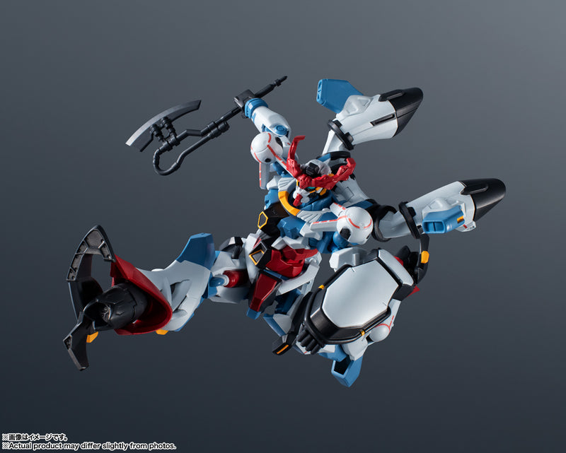Gundam Universe GQuuuuuuX