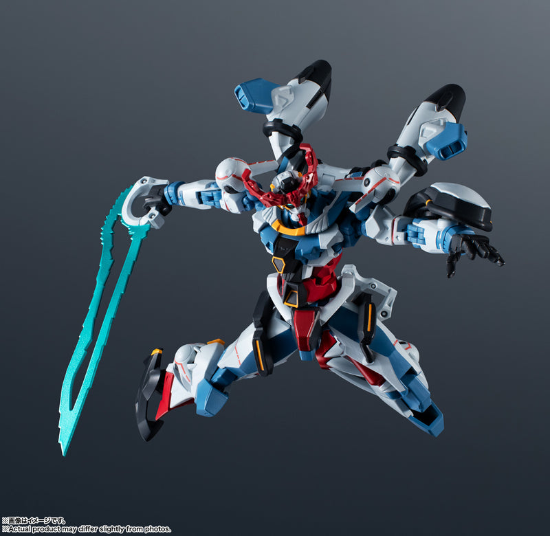 Gundam Universe GQuuuuuuX