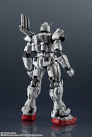 Gundam Universe Gundam EX