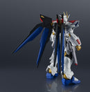 Gundam Universe ZGMF/A-262B Strike Freedom Gundam Type II