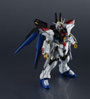 Gundam Universe ZGMF/A-262B Strike Freedom Gundam Type II