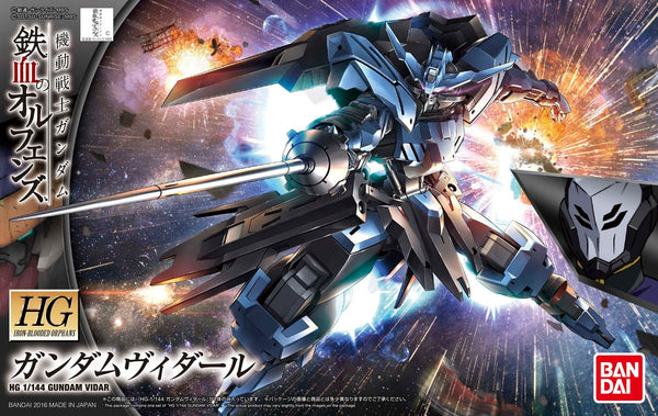 Gundam Vidar | HG 1/144