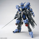 Gundam Vidar | MG 1/100