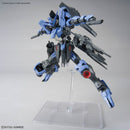 Gundam Vidar | MG 1/100