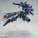Gundam Vidar | MG 1/100