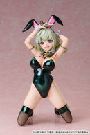 Leoparde: Bunny Ver. | 1/4 B-Style Figure