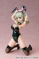 Leoparde: Bunny Ver. | 1/4 B-Style Figure