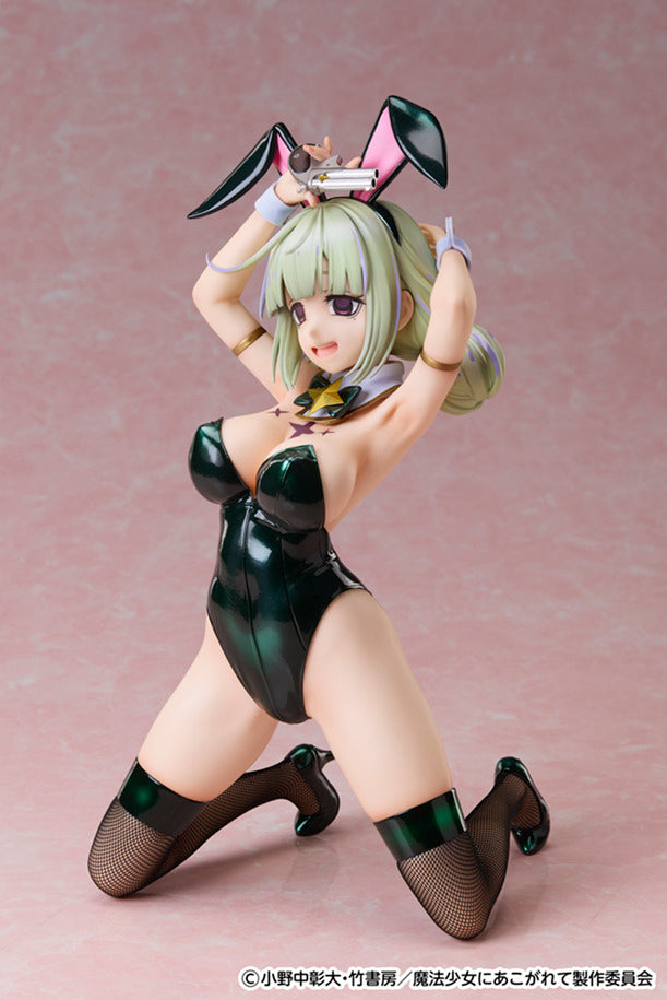 Leoparde: Bunny Ver. | 1/4 B-Style Figure
