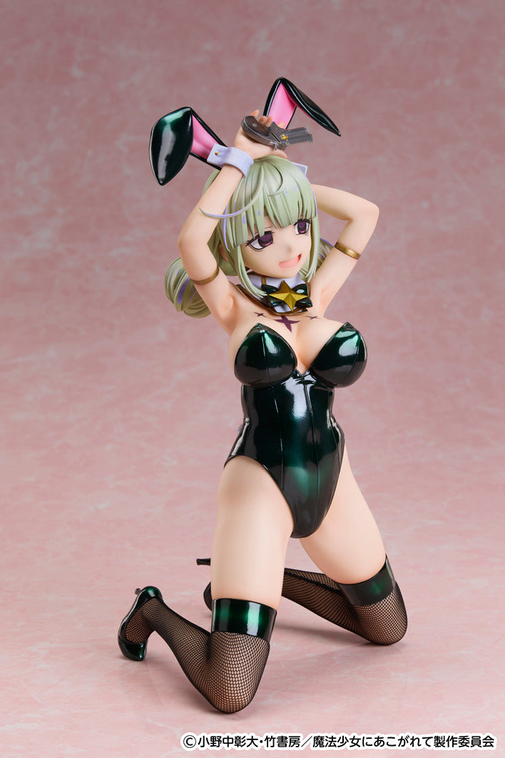 Leoparde: Bunny Ver. | 1/4 B-Style Figure