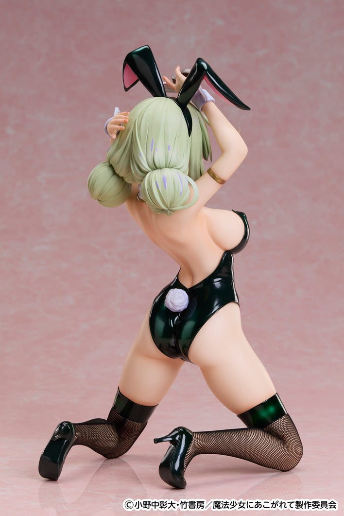 Leoparde: Bunny Ver. | 1/4 B-Style Figure