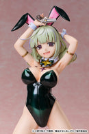 Leoparde: Bunny Ver. | 1/4 B-Style Figure